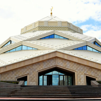 Central Mosque